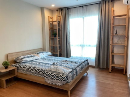 รูปภาพ LINE @condorental for rent the room at Supalai Wellington II