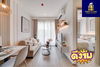 listing thumbnail image 0