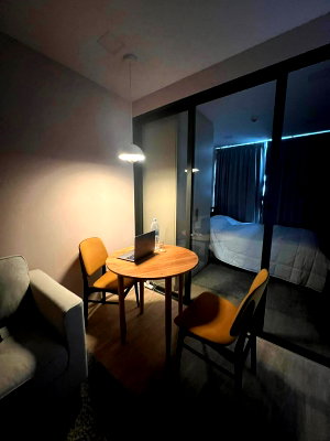 คอนโดให้เช่า : เช่า The Nest Chula - Samyan (เดอะ เนส จุฬา - สามย่าน) 1B1B LineID : @Rizzestate (มี@ ข้างหน้า)