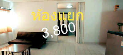 Condos for rent : Room For Rent T7 Standard Room