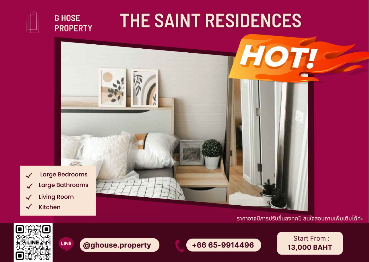 🚨 👀 For Rent : The Saint Residences  ห้องกว้างแยกเป็นสัดส่วน ติด BTS ลาดพร้าว ตกแต่งสวย  รีบจองได้เลย 👀🎖 สนใจติดต่อ ​Line ID : @ghouse.property