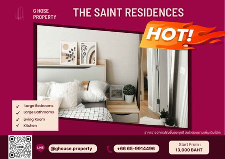 รูปภาพ 🚨 👀 For Rent : The Saint Residences  ห้องกว้างแยกเป็นสัดส่วน ติด BTS ลาดพร้าว ตกแต่งสวย  รีบจองได้เลย 👀🎖 สนใจติดต่อ ​Line ID : @ghouse.property