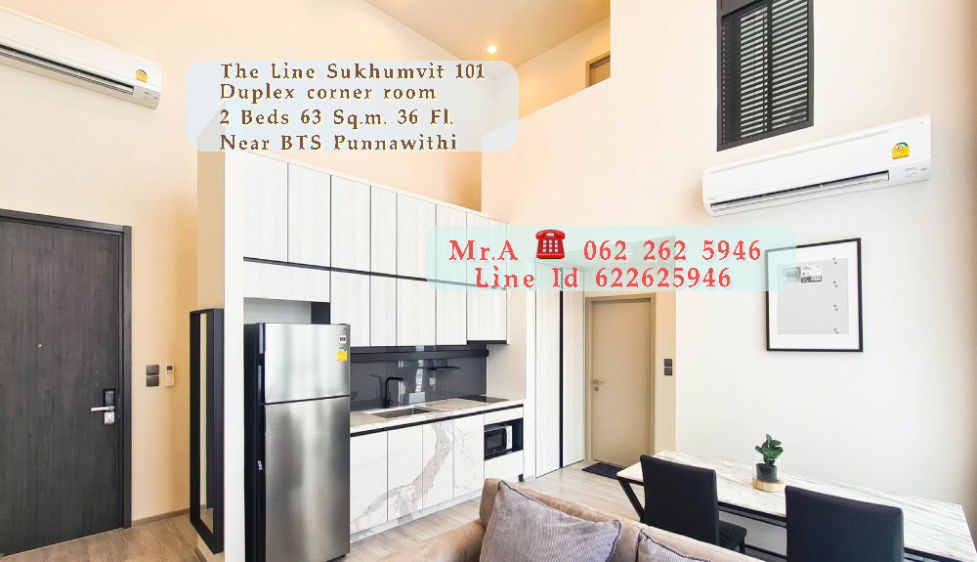 picture For rent The Line Sukhumvit 101 Duplex corner room, City view fully furnished - 2/17