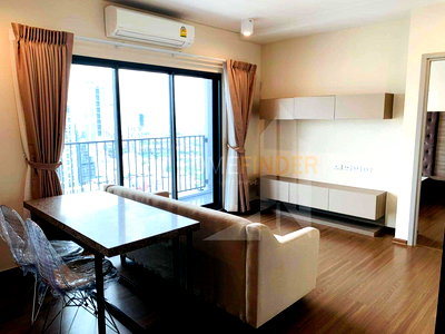 Condos for sale : IDEO Phaholyothin Chatujak 2 bedrooms, for sale