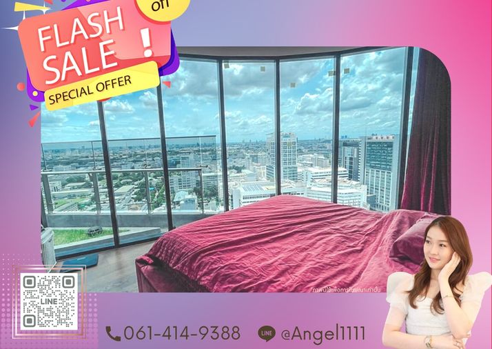 ✨🦄 Special Offer 🦄✨ IDEO Q VICTORY 🚝 ใกล้ BTS Victory Monument เฟอร์ครบ จบในที่เดียว โทร 061-4149388 (IQVSSS3)