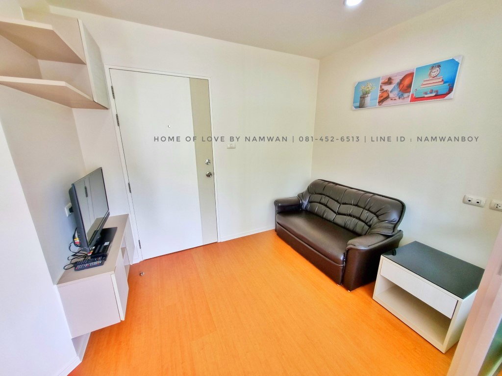 picture LUMPINI CONDO TOWN RAMINDRA-LATPLAKHAO For rent - 12/24