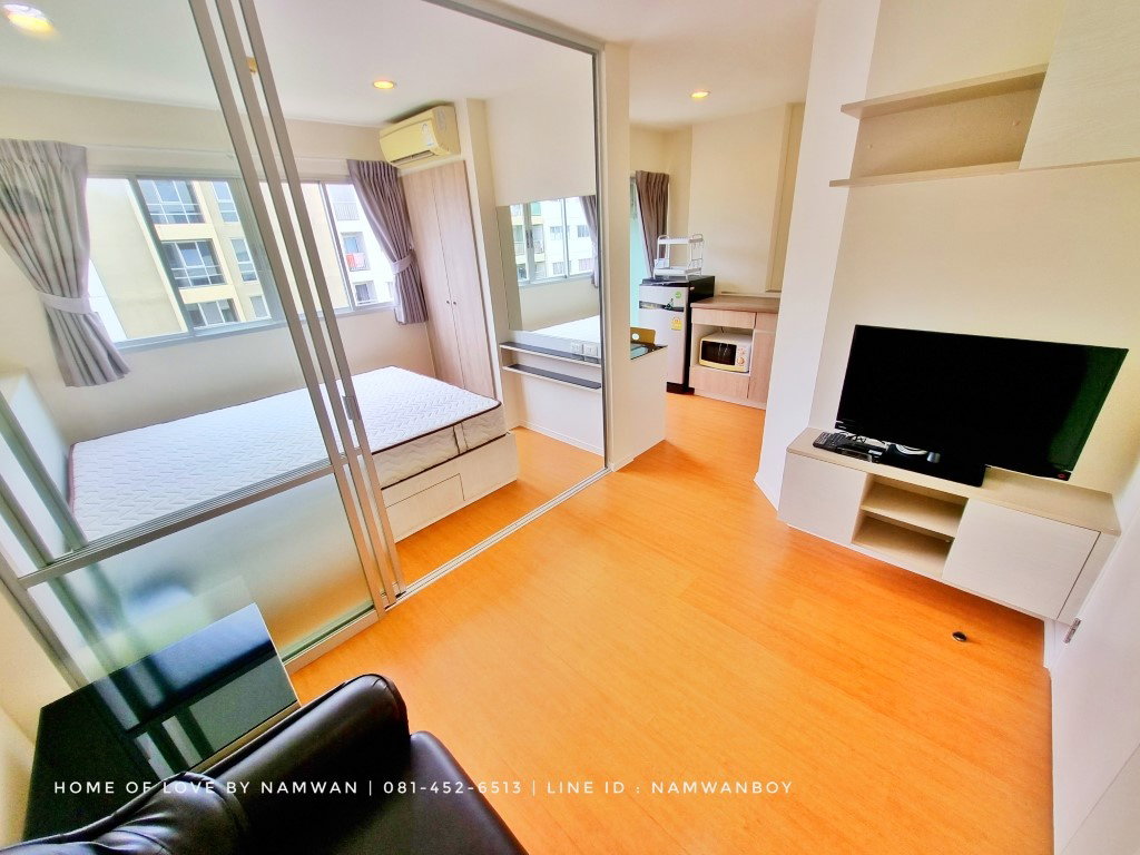 picture LUMPINI CONDO TOWN RAMINDRA-LATPLAKHAO For rent - 9/24