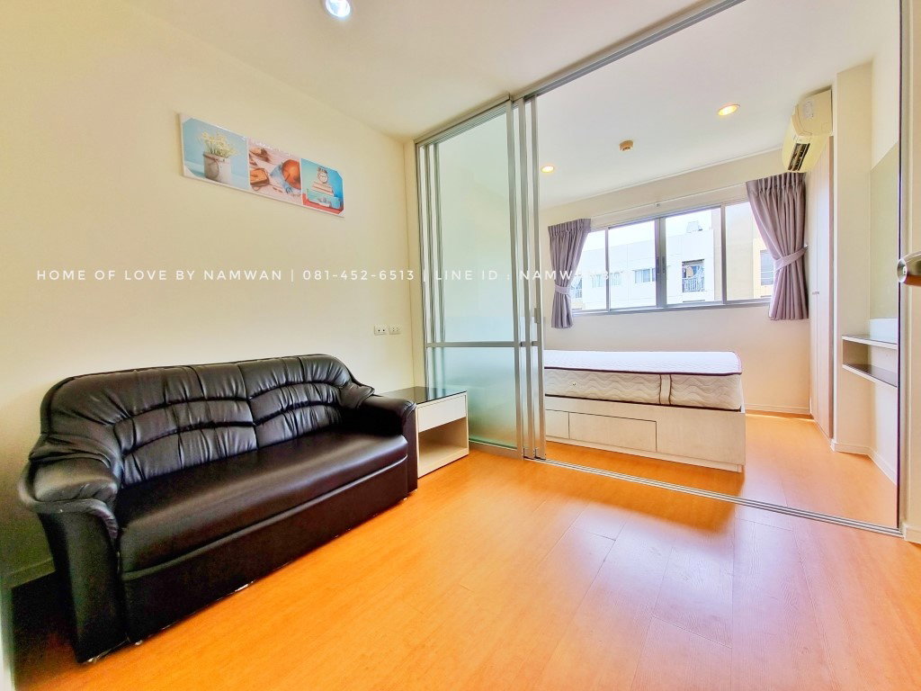 picture LUMPINI CONDO TOWN RAMINDRA-LATPLAKHAO For rent - 10/24