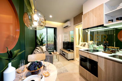 คอนโด เมกะ บางนา : NUE Mega Plus Bangna 1 bedroom, for sale