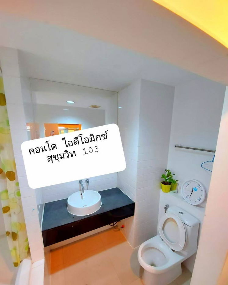 รูป เช่า 12,000 บาท/เดือน 1/1 นอน ไอดีโอ มิกซ์ สุขุมวิท103 บีทีเอสอุดมสุข - รูปที่ 5/7