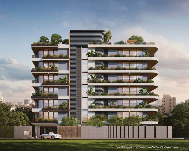 Aritier Penthouse at Ari