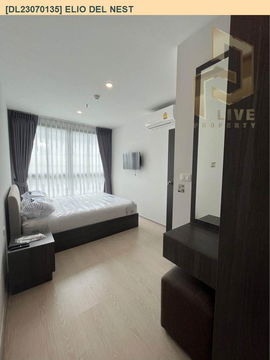 DL23070135 Condo for rent, Elio Del Nest near BTS Udom Suk, ready to move in, call urgently 0656133286 LineID @655ebbvc