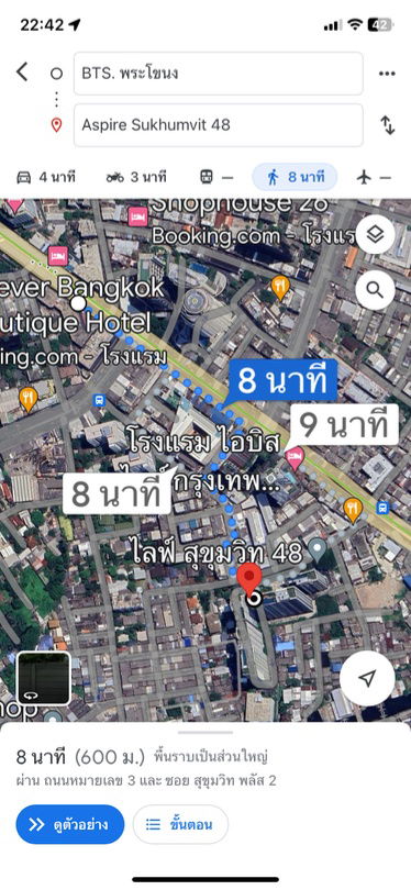 picture Condo for rent 1 bedroom, 1 bathroom, 38.37 sq m, 29th floor, Aspire Sukhumvit 48 project (Aspire Sukhumvit 48) near BTS Phra Khanong (Gant-090) - 17/17