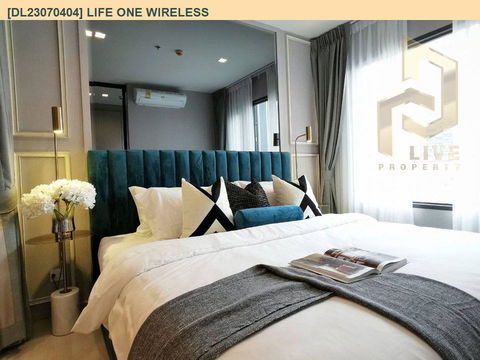 DL23070404 ให้เช่าคอนโด ไลฟ์ วัน ไวร์เลส (Life One Wireless) ใกล้ BTS เพลินจิต พร้อมเข้าอยู่ โทรด่วน 0638692663 LineID @534wlwof