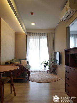 1-BR Condo at Quintara Arte Sukhumvit 52 near BTS On Nut (ID 878386)