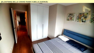 คอนโดให้เช่า : DL23070650 ให้เช่าคอนโด เบล แกรนด์ พระราม 9 (เบล อเวนิว) (Belle Grand Rama 9 (Belle Avenue)) ใกล้ MRT พระราม 9 พร้อมเข้าอยู่ โทรด่วน 0638692663 LineID @655ebbvc