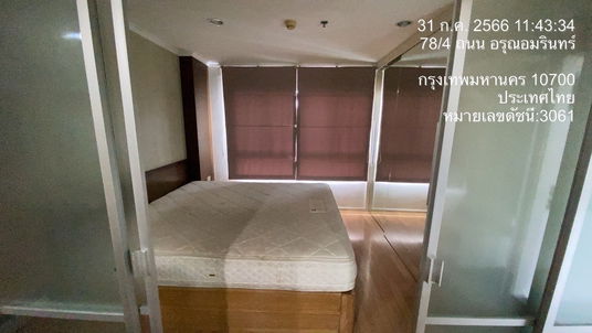 Lumpini Place Rama 8 12th floor size 35 square meters