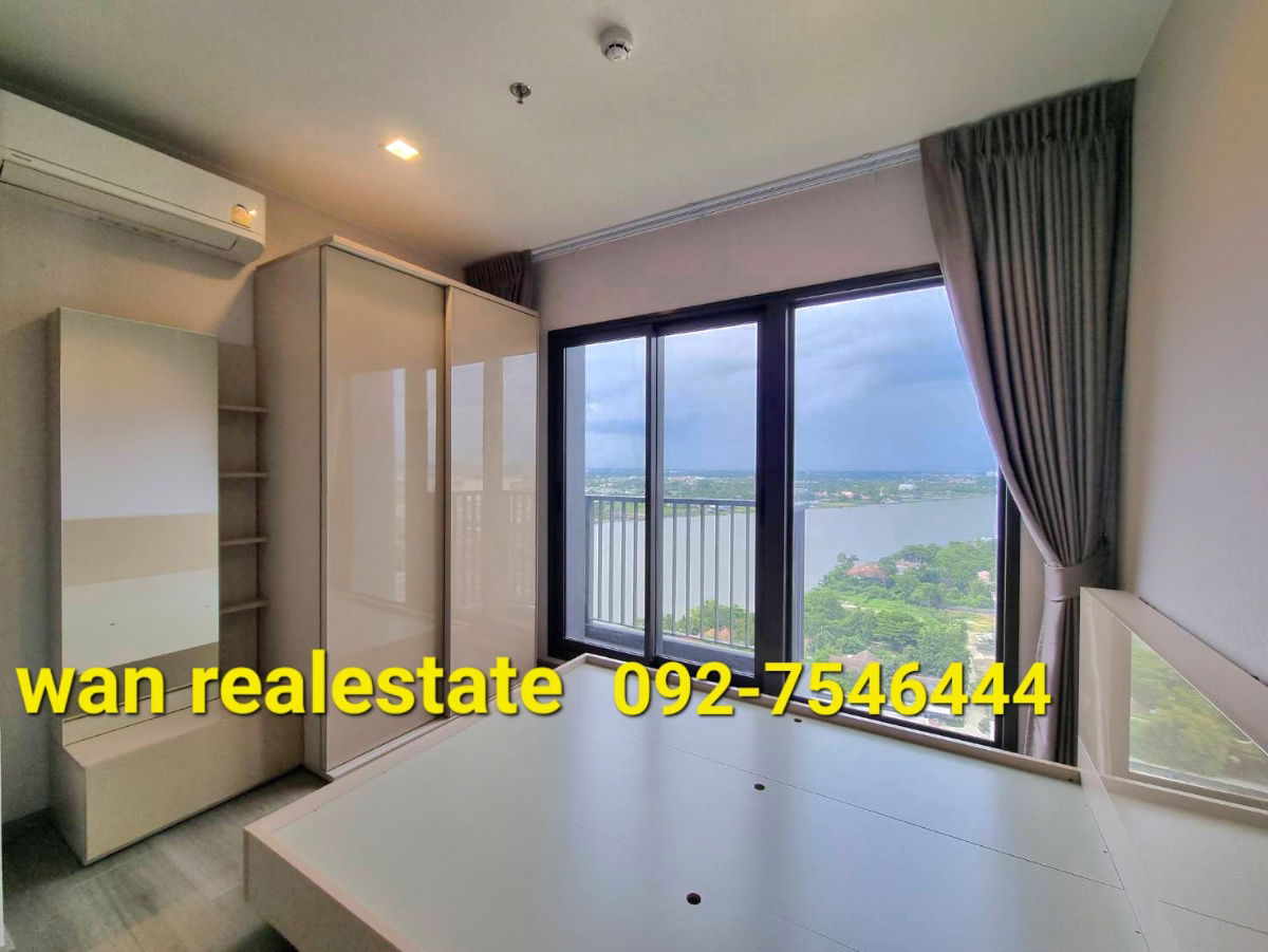 picture POLITAN  aqua RIVERSIDE CONDO FOR RENT - 1/17
