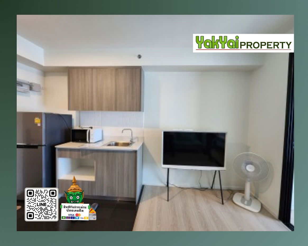 picture 🦄 Giant for rent 🦄 A Space mega 2, spacious room, most beautiful, wow !! Book now and save 8,500 - 1/8