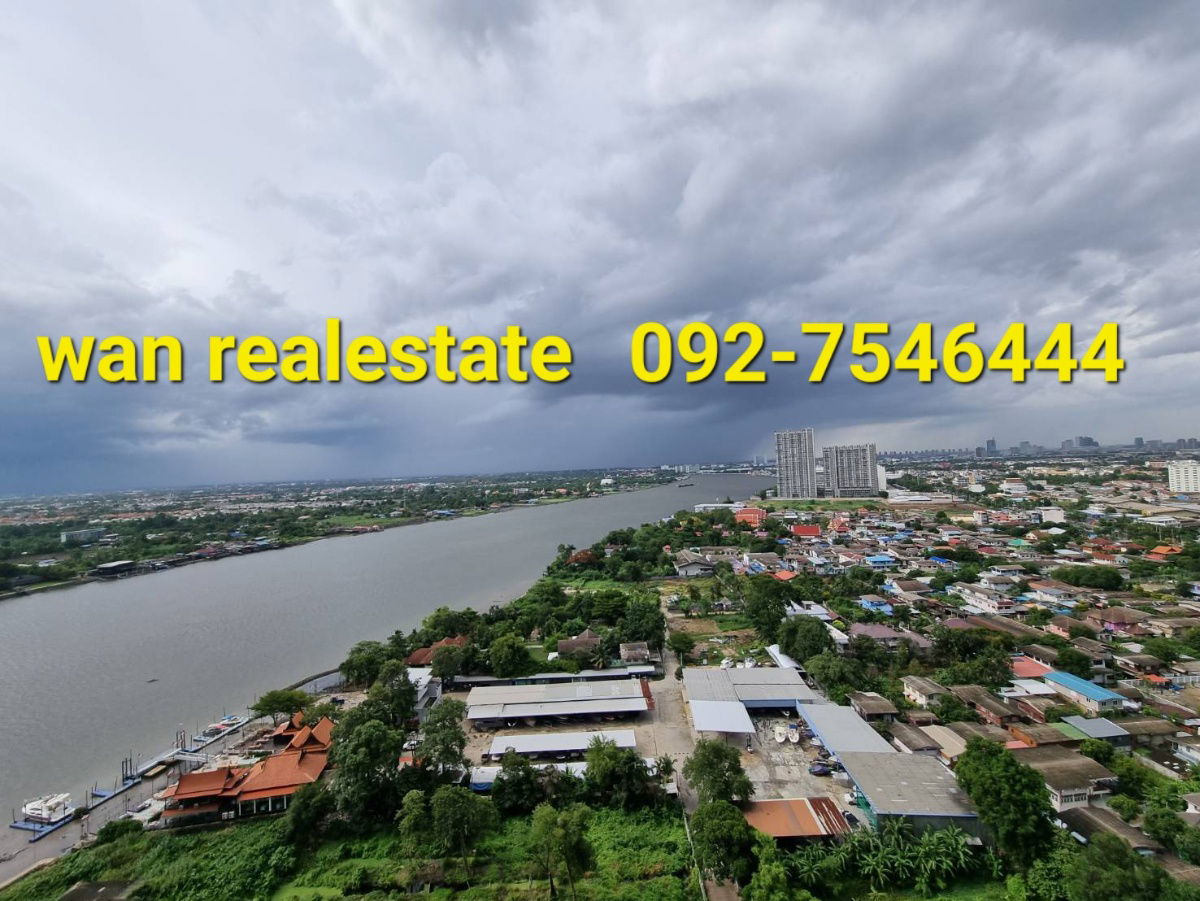 picture POLITAN  aqua RIVERSIDE CONDO FOR RENT - 14/17