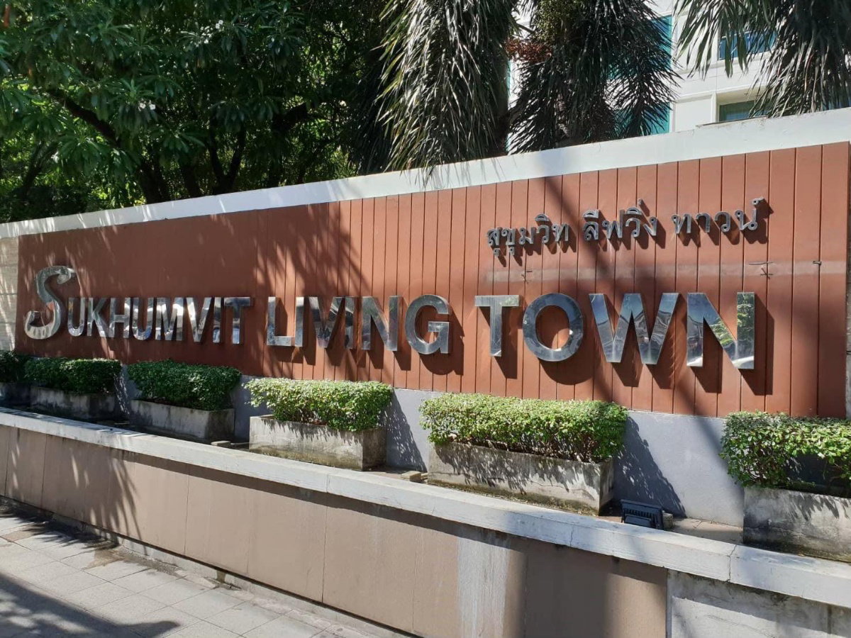 รูป Sukhumvit living town☎️ 63.84 sqm‼️ only 17000/ month ‼️NOW AVAILABLE✨ BEST PRICE 🔆✅ - รูปที่ 12/12