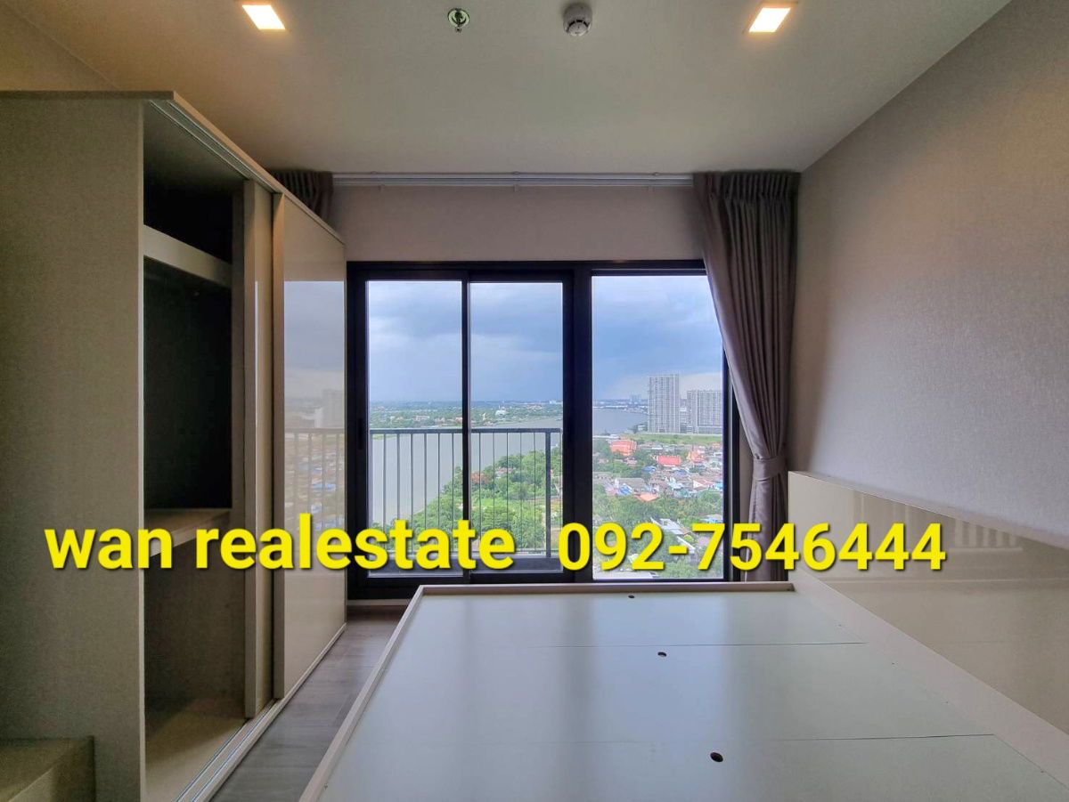 picture POLITAN  aqua RIVERSIDE CONDO FOR RENT - 6/17