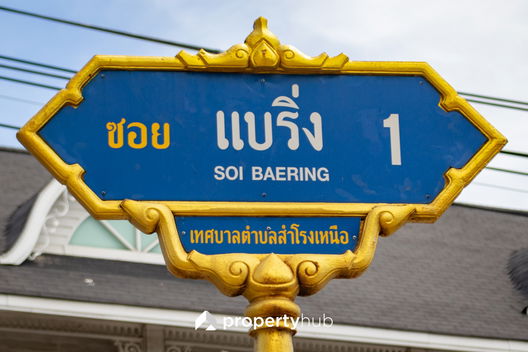 Project The Knight II Sukhumvit 107 Picture - 5/5