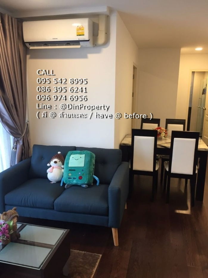 รูป ให้เช่า แบงค์คอก เฟลิซ สาทร - ตากสิน 2 ห้องนอน ใกล้ BTS กรุงธนบุรี ,เจริญนคร - รูปที่ 1/7