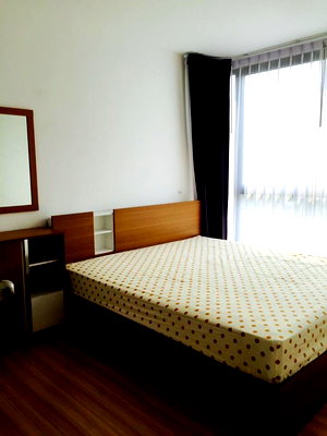 ขายคอนโด : คอนโดต้องการขาย ชาโตว์ อินทาวน์ สุขุมวิท 62/1-2  ซอย อู่รถเมล์ขาว พระโขนงใต้ พระโขนง 2 ห้องนอน พร้อมอยู่ ราคาถูก