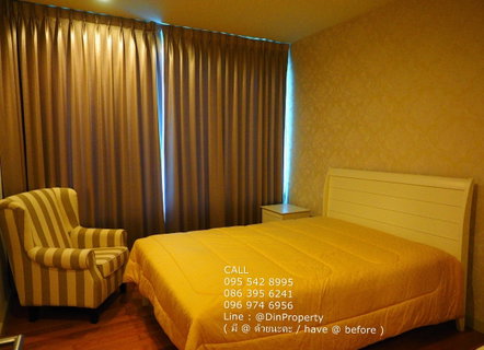 รูปภาพ RENT, Watermark Chaophraya River 2 bed Near BTS Krung thonburi, Sathorn, Charoen Nakorn, ICONSIAM