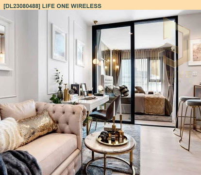 DL23080488 ให้เช่าคอนโด ไลฟ์ วัน ไวร์เลส (Life One Wireless) ใกล้ BTS เพลินจิต พร้อมเข้าอยู่ โทรด่วน 0638692663 LineID @534wlwof