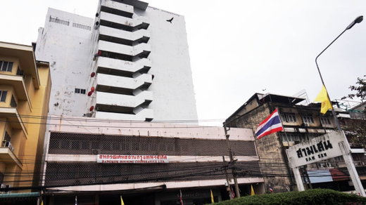 Project Bangkok Housing Cooperative Picture - 1/1
