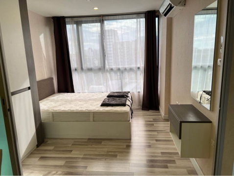 The Cube Plus Chaengwattana For Rent