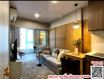 คอนโดให้เช่า : เช่า คอนโด Parkland Phetkasem 56 ห้องสวย ใกล้รถไฟฟ้า MRT ภาษีเจริญ 