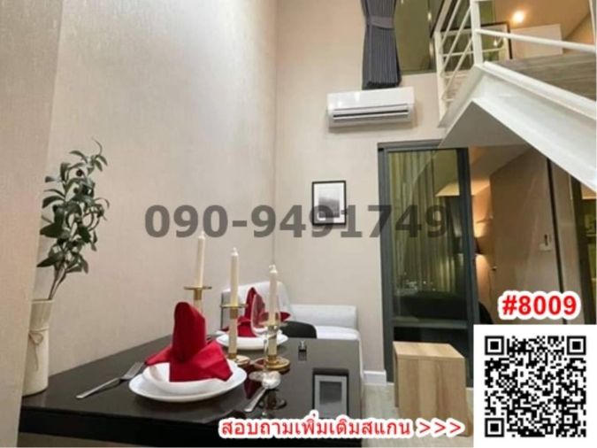 Condo for rent, Metro Sky Prachachuen, Duplex room, fully furnished Ready to move in