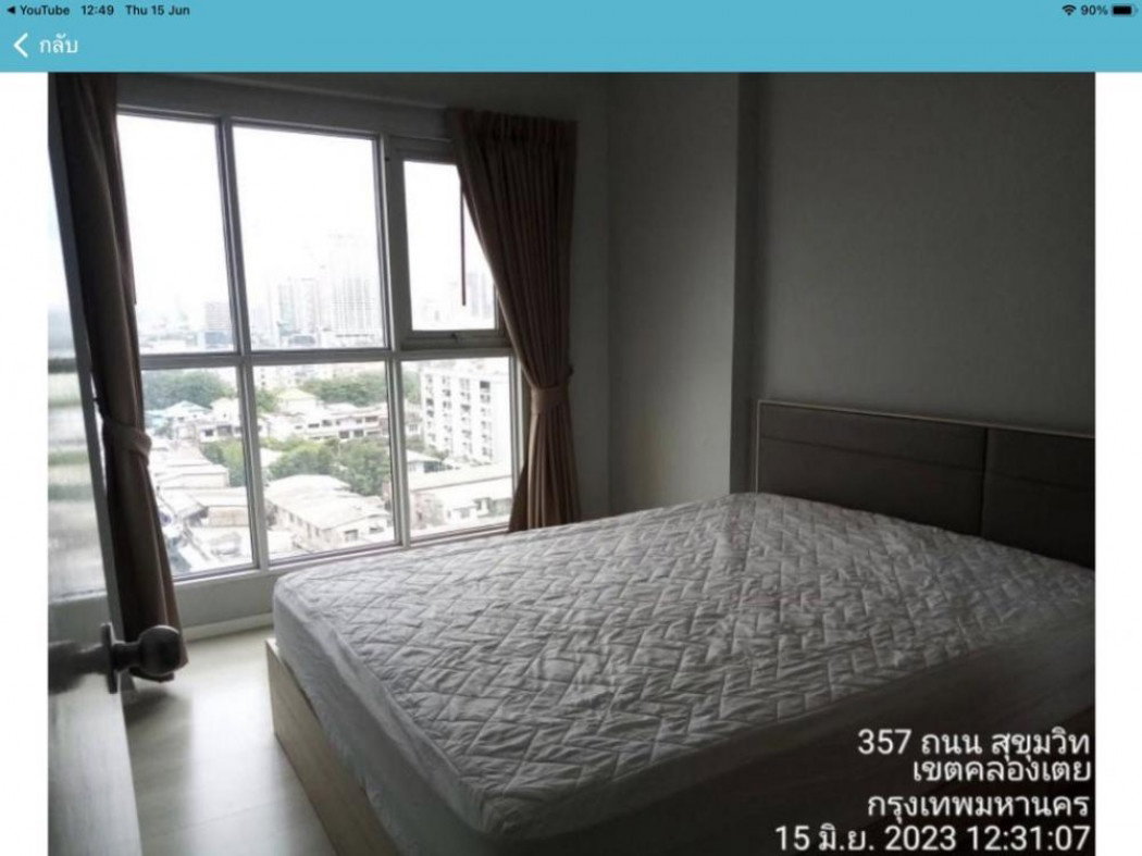 picture Aspire Sukhumvit 48   For Rent - 3/6