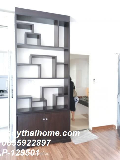 รูป P-21048 คอนโดแต่งครบ ชาโตว์ อิน ทาวน์ เมเจอร์ รัชโยธิน 2 พร้อมเข้าอยู่ ใกล้เมเจอร์รัชโยธิน! 1.75M | Line Id: @easythaihome | 085-592-2897 - รูปที่ 3/15