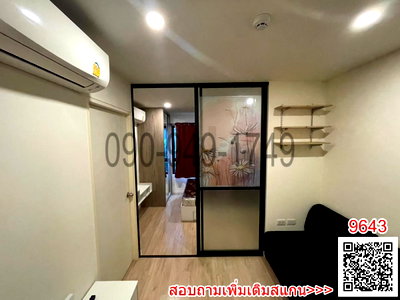 Condos for sale : Sell ​​I Condo Green Space Sukhumvit 77, fully furnished, ready to move in Next to Paseo Ladkrabang