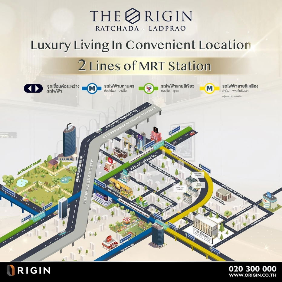 picture Condo for Rent with Private Office Space - Brand New at The Origin Ratchada-Ladprao, Just 25m from MRT Ladprao - 29/31