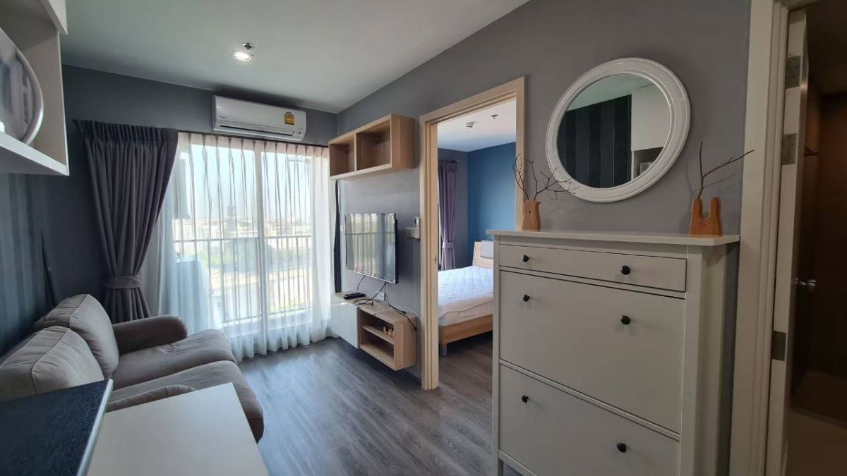 picture Room for rent Rich Park @ Triple Station - 11/15
