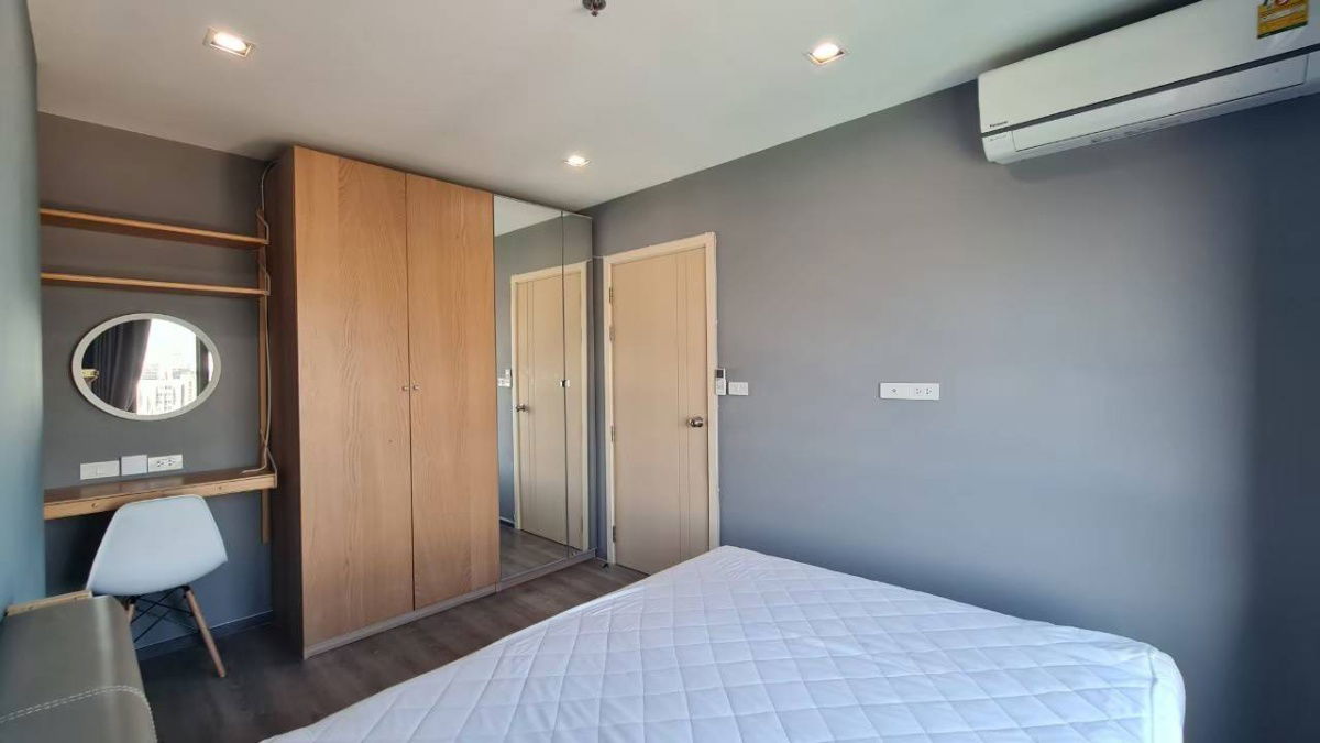 picture Room for rent Rich Park @ Triple Station - 5/15