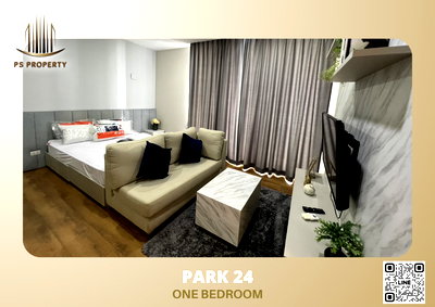 คอนโดให้เช่า : ✨📣 ให้เช่า Park 24 (พาร์ค 24) ห้องจริง ราคาจริง เฟอร์ครบ ทำเลดี ใกล้ BTS พร้อมพงษ์ 🚆✨