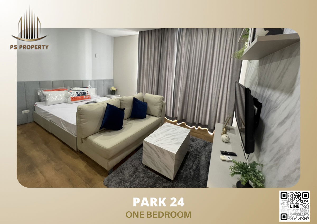 รูป ✨📣 ให้เช่า Park 24 (พาร์ค 24) ห้องจริง ราคาจริง เฟอร์ครบ ทำเลดี ใกล้ BTS พร้อมพงษ์ 🚆✨ - รูปที่ 1/13
