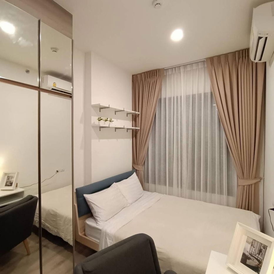 picture LINE @condorental for rent the room at Knightsbridge Collage Ramkhamhaeng - 1/5