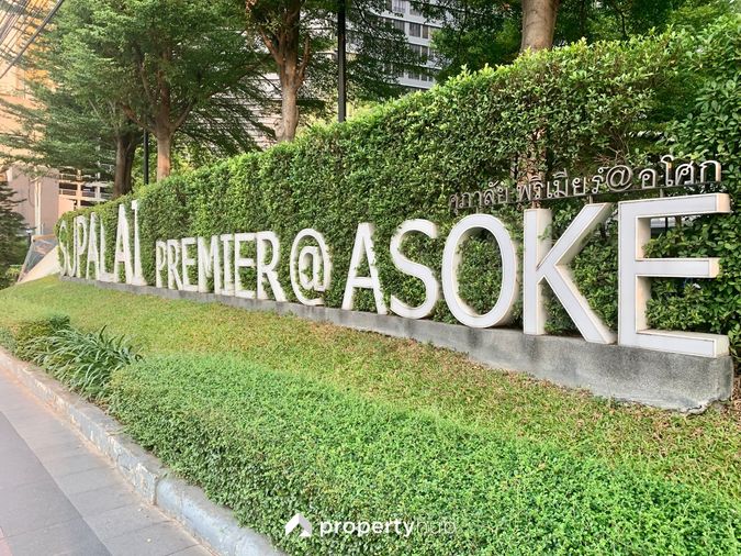 Supalai Premier @ Asoke