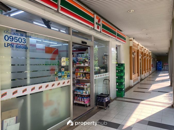 Lumpini Place Ratchayothin
