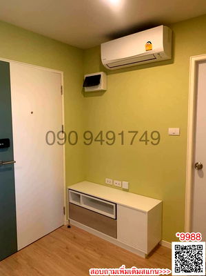 Condos for sale : Selling at a loss, large room, I Condo Green Space Sukhumvit 77, Building B, Phase 2, city view, near Paseo Mall.