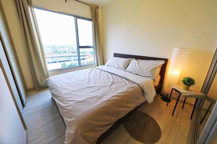 Aspire Rattanathibet 2Aspire Rattanathibet 2Aspire Rattanathibet 2