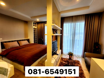 Condos for sale : For sale! The Patio  Condominium 081-654-9151