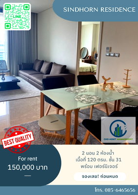 Condos for rent : Room for rent Sindhorn Residence Sindhorn Residence